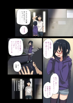 Page 61