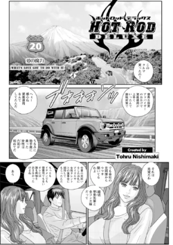 Page 386