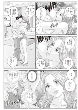 Page 433