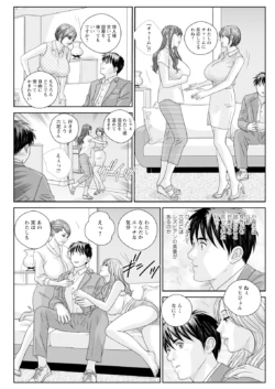 Page 506