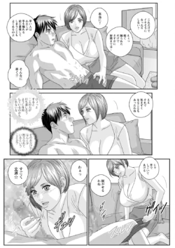 Page 348