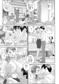 Page 290