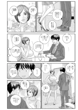 Page 331
