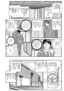 Page 235