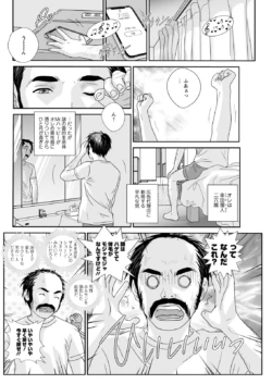 Page 186
