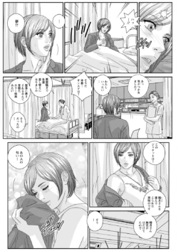 Page 342