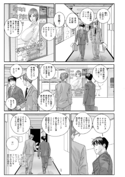 Page 326