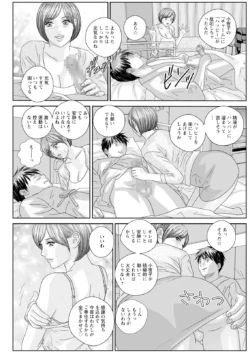 Page 489