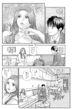 Page 242