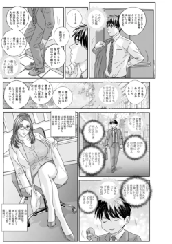 Page 188