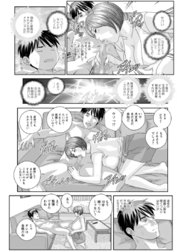 Page 351