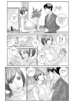Page 329