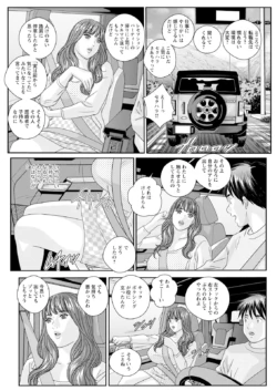 Page 388