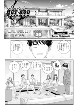 Page 501