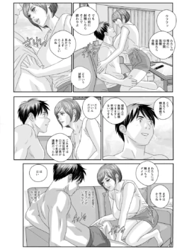 Page 347