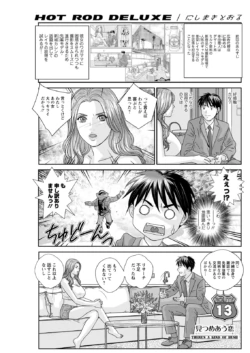 Page 241