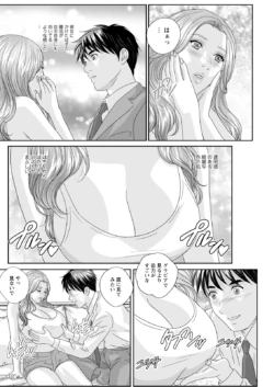 Page 250