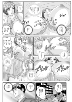 Page 338