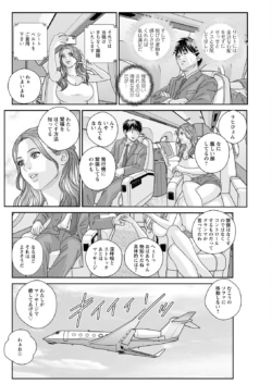 Page 286