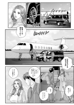 Page 283