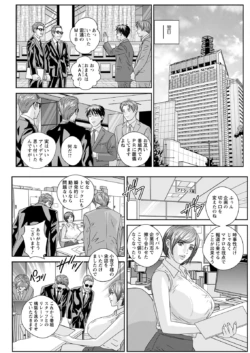 Page 371
