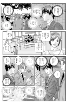 Page 334