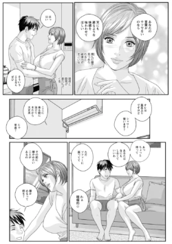 Page 346