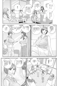 Page 504