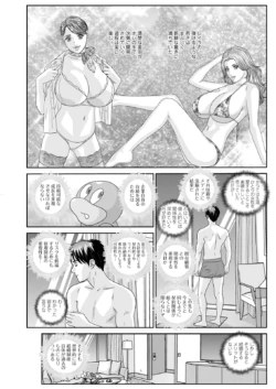 Page 323