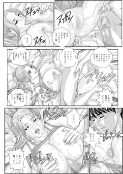 Page 458
