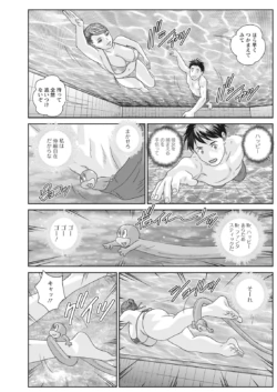 Page 305
