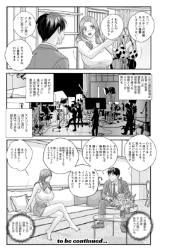 Page 240