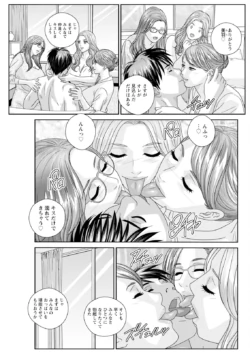 Page 509