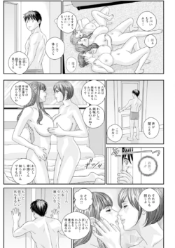 Page 529