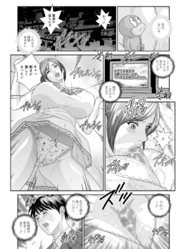 Page 339