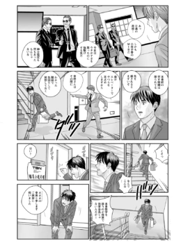 Page 327