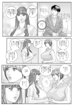 Page 505