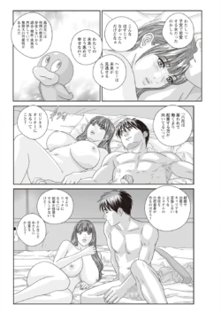 Page 430