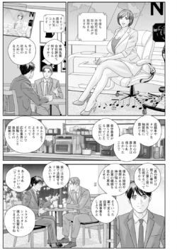 Page 482