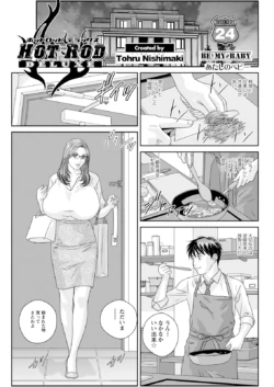 Page 461