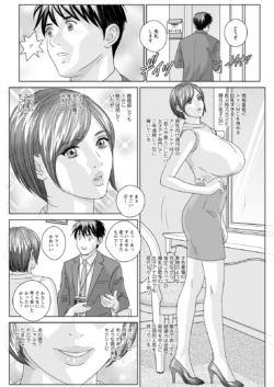 Page 328