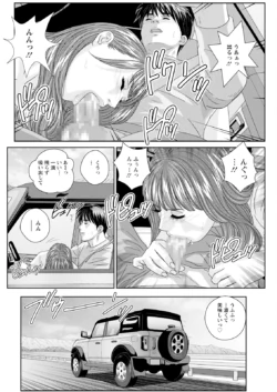 Page 390