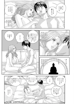 Page 460