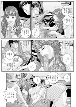 Page 389