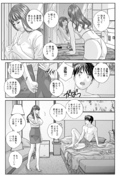 Page 230