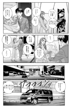 Page 282