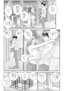 Page 432