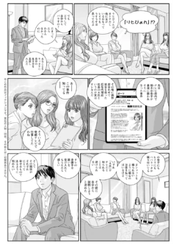 Page 502