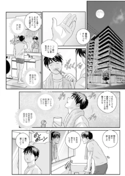 Page 343
