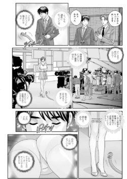 Page 335